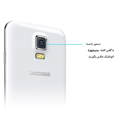 doogee dg310 (23)