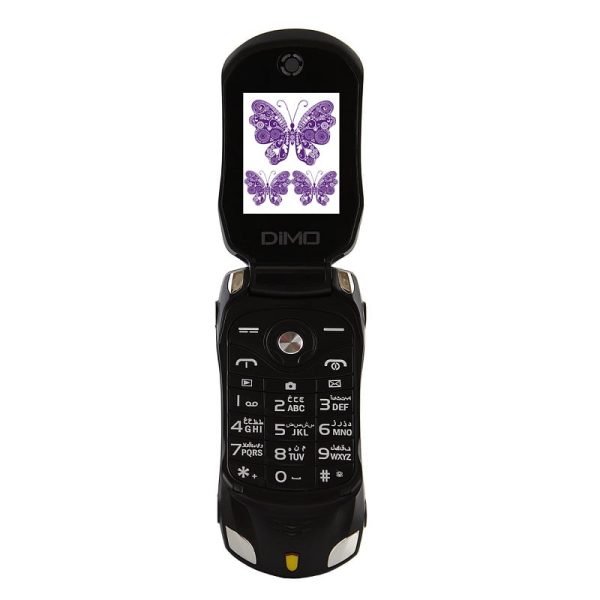 Dimo C50