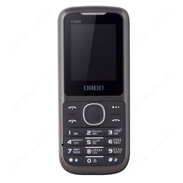OROD 110H