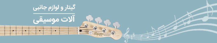 shop banner