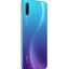 گوشی هواوی Nova 4e