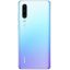 گوشی هواوی huawei p30