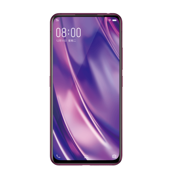 گوشی vivo nex dual display