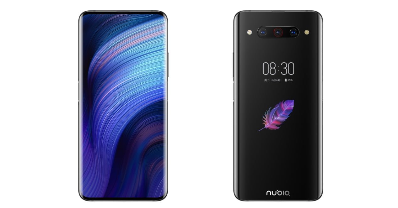 گوشی zte nubia z20